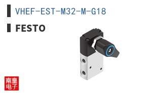VHEF-EST-M32-M-G18