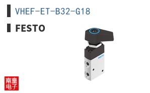 VHEF-ET-B32-G18