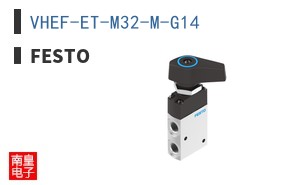VHEF-ET-M32-M-G14