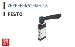 VHEF-H-M52-M-G18