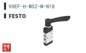 VHEF-H-M52-M-N18