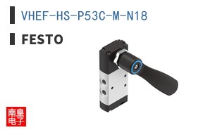 VHEF-HS-P53C-M-N18