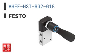 VHEF-HST-B32-G18
