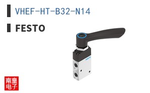 VHEF-HT-B32-N14