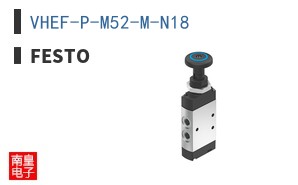 VHEF-P-M52-M-N18