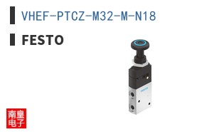 VHEF-PTCZ-M32-M-N18