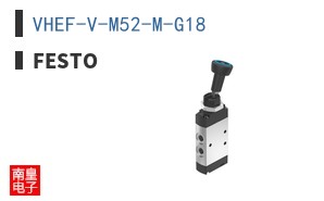 VHEF-V-M52-M-G18