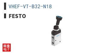 VHEF-VT-B32-N18