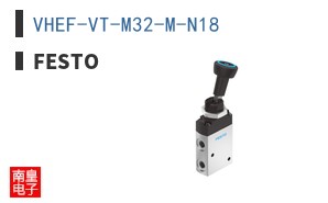 VHEF-VT-M32-M-N18