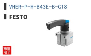 VHER-P-H-B43E-B-G18