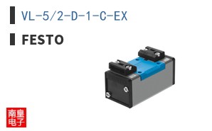 VL-5/2-D-1-C-EX