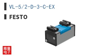 VL-5/2-D-3-C-EX