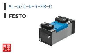 VL-5/2-D-3-FR-C