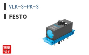 VLK-3-PK-3