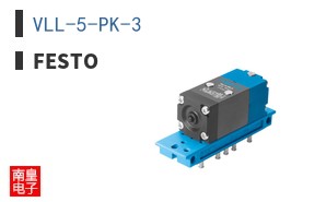VLL-5-PK-3