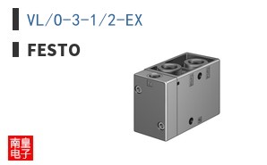 VL/O-3-1/2-EX