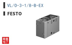 VL/O-3-1/8-B-EX