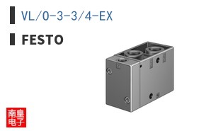 VL/O-3-3/4-EX