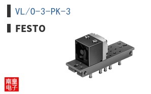 VL/O-3-PK-3