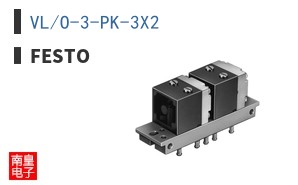 VL/O-3-PK-3X2