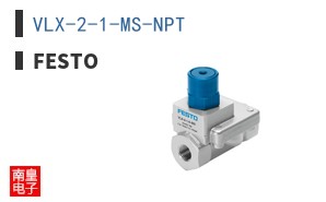 VLX-2-1-MS-NPT