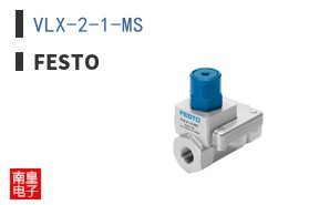 VLX-2-1-MS