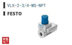 VLX-2-3/4-MS-NPT