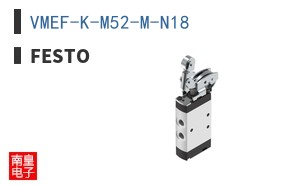 VMEF-K-M52-M-N18