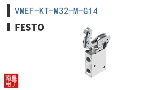 VMEF-KT-M32-M-G14