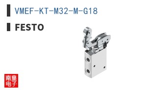 VMEF-KT-M32-M-G18