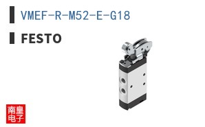 VMEF-R-M52-E-G18
