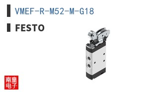 VMEF-R-M52-M-G18