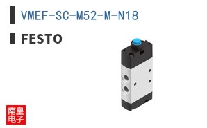 VMEF-SC-M52-M-N18