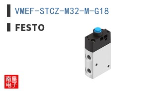 VMEF-STCZ-M32-M-G18