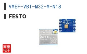 VMEF-VBT-M32-M-N18