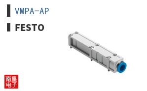 VMPA-AP