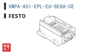 VMPA-ASI-EPL-EU-8E8A-CE