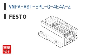 VMPA-ASI-EPL-G-4E4A-Z