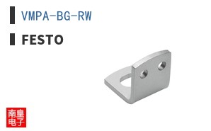 VMPA-BG-RW