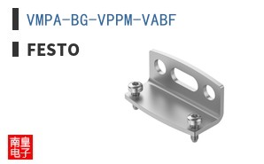 VMPA-BG-VPPM-VABF