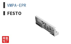 VMPA-EPR