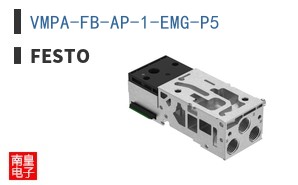 VMPA-FB-AP-1-EMG-P5