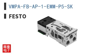 VMPA-FB-AP-1-EMM-P5-SK