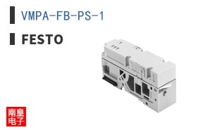VMPA-FB-PS-1