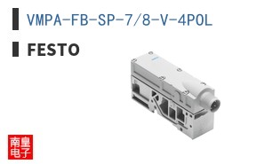 VMPA-FB-SP-7/8-V-4POL