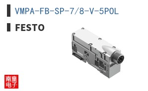 VMPA-FB-SP-7/8-V-5POL