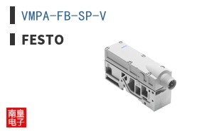 VMPA-FB-SP-V