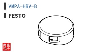 VMPA-HBV-B