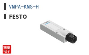 VMPA-KMS-H