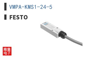 VMPA-KMS1-24-5